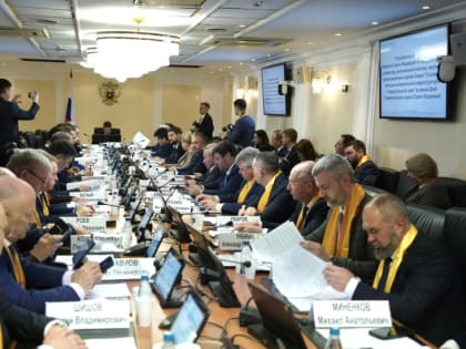 ПРОФИЛЬНЫЙ КОМИТЕТ СОВЕТА ФЕДЕРАЦИИ ПОДДЕРЖАЛ ИНИЦИАТИВУ СТАВРОПОЛЬЯ ПО РАЗВИТИЮ ВОДОСНАБЖЕНИЯ В КРАЕ