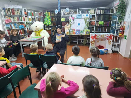 «Сказки водят хоровод»