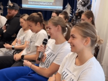 Невинномысские баскетболистки провели мастер-класс для школьников