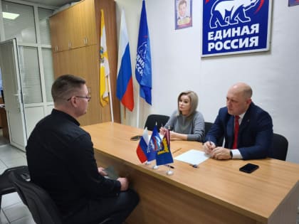 Депутат Госдумы РФ Елена Бондаренко встретилась с жителями округа