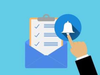 Извещение о проведении общего собрания участников долевой собственности на земельный участок с кадастровым номером 26:01:000000:460