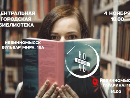 Понимание комплексных кадастровых работ