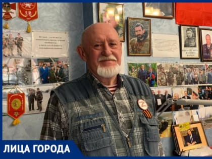 «Мы не знали о ядерных взрывах»: ликвидатор последствий на Чернобыльской АЭС из Ставрополя рассказал про трагедию