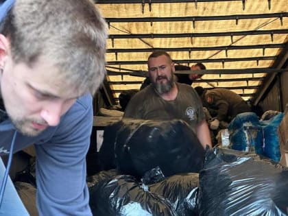 Гуманитарная помощь из Пятигорска в Курскую область