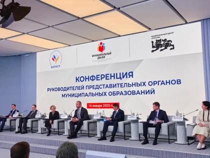 Муниципальные депутаты подключаются к работе ВАРМСУ