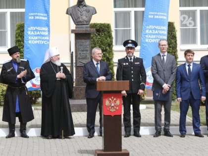 Полномочия Юрия Чайки на посту полпреда президента в СКФО официально продлили