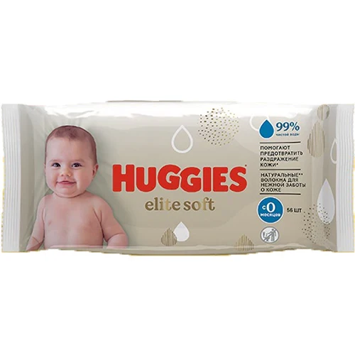 HUGGIES BABY WIPES 10/56 CT ELITE SOFT