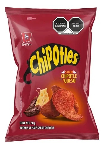 SABRITAS BARCEL CHIPOTLE GRANDE (20)
