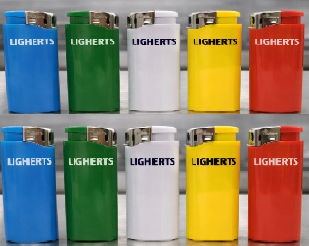 LIGHTER 1/DISPLAY (20)