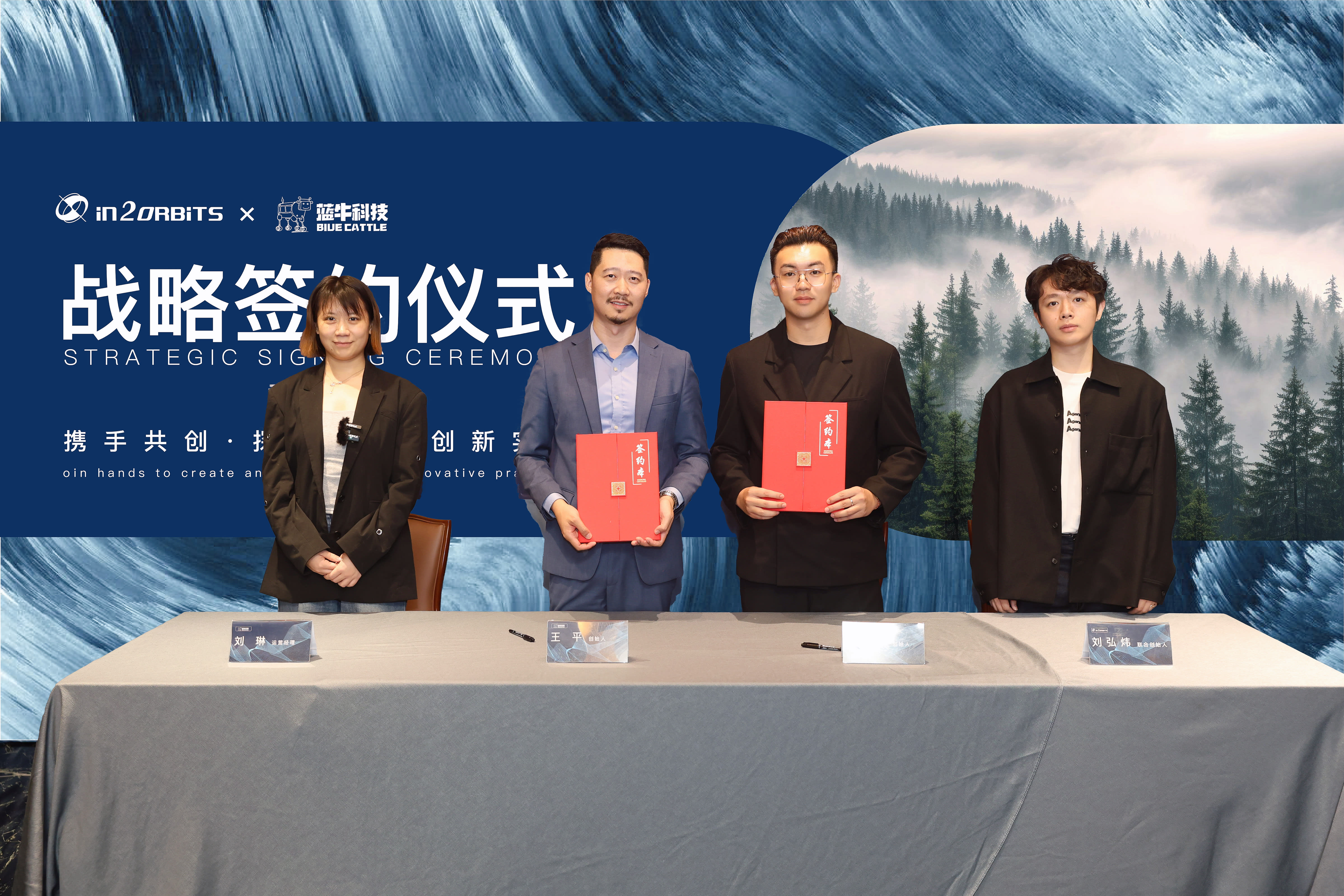 Unlocking New Horizons in FMCG Marketing and Sustainability 2 https://posmesg.com/en/blog-unlocking-new-horizons-in-fmcg-marketing-and-sustainability/