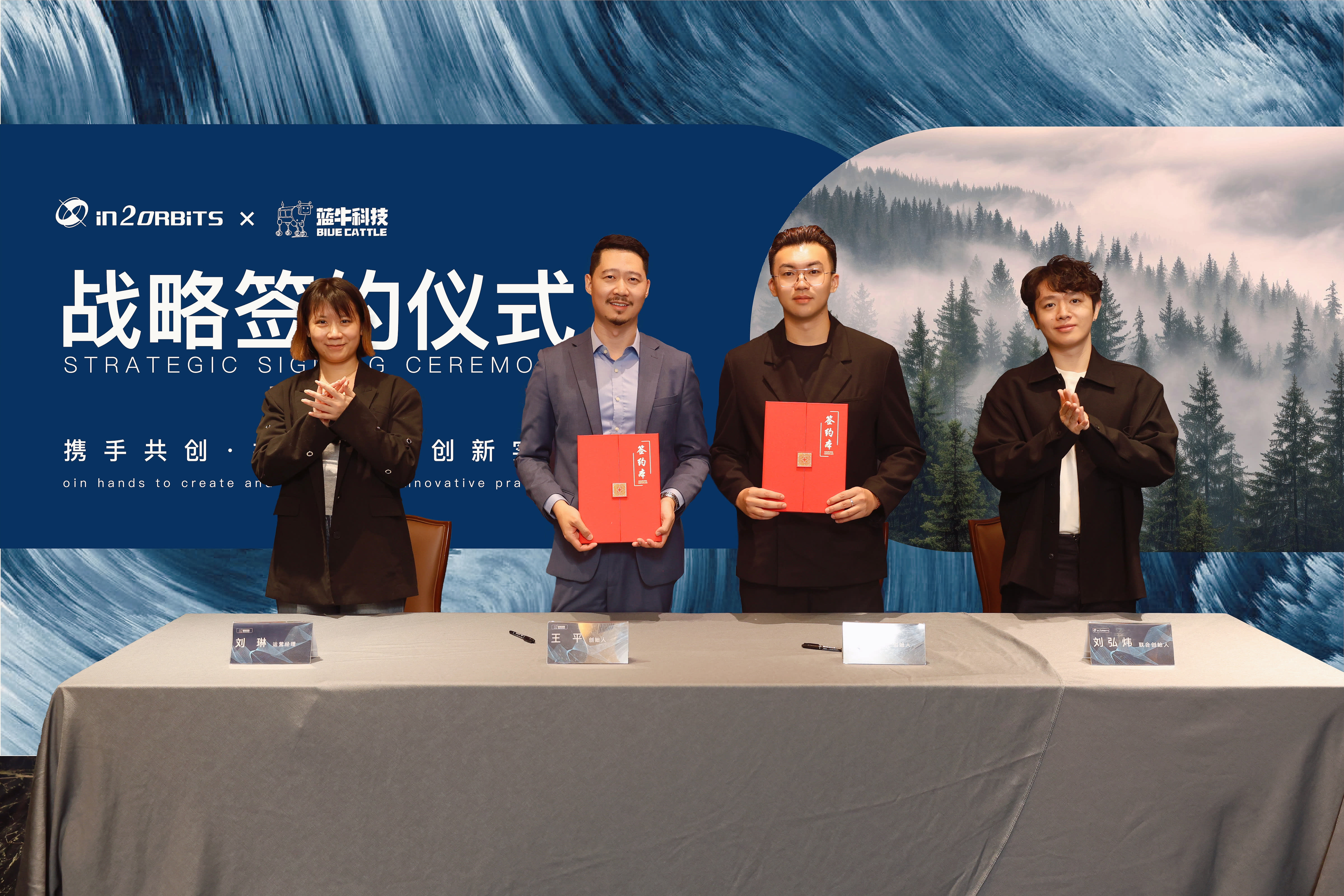 Unlocking New Horizons in FMCG Marketing and Sustainability 4 Blog Image