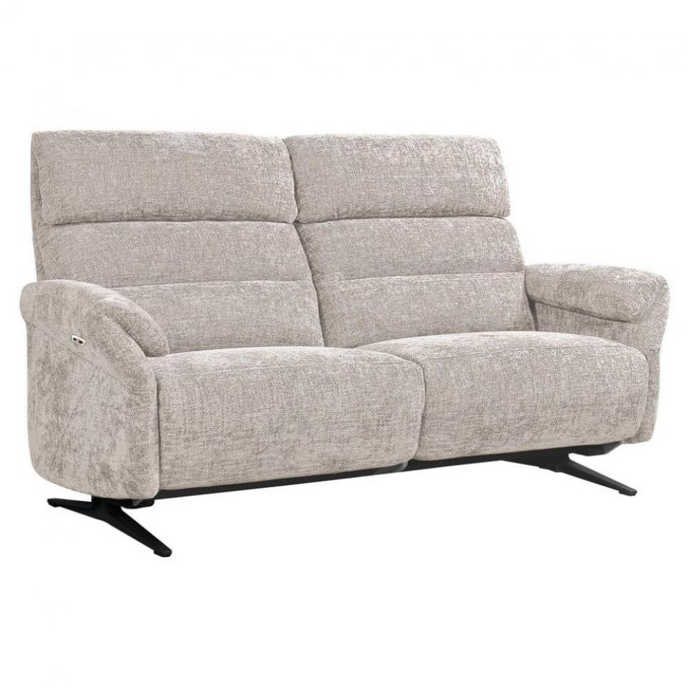 AEGIS - Canapé 3 places relax électrique beige
- Vue supplémentaire 1