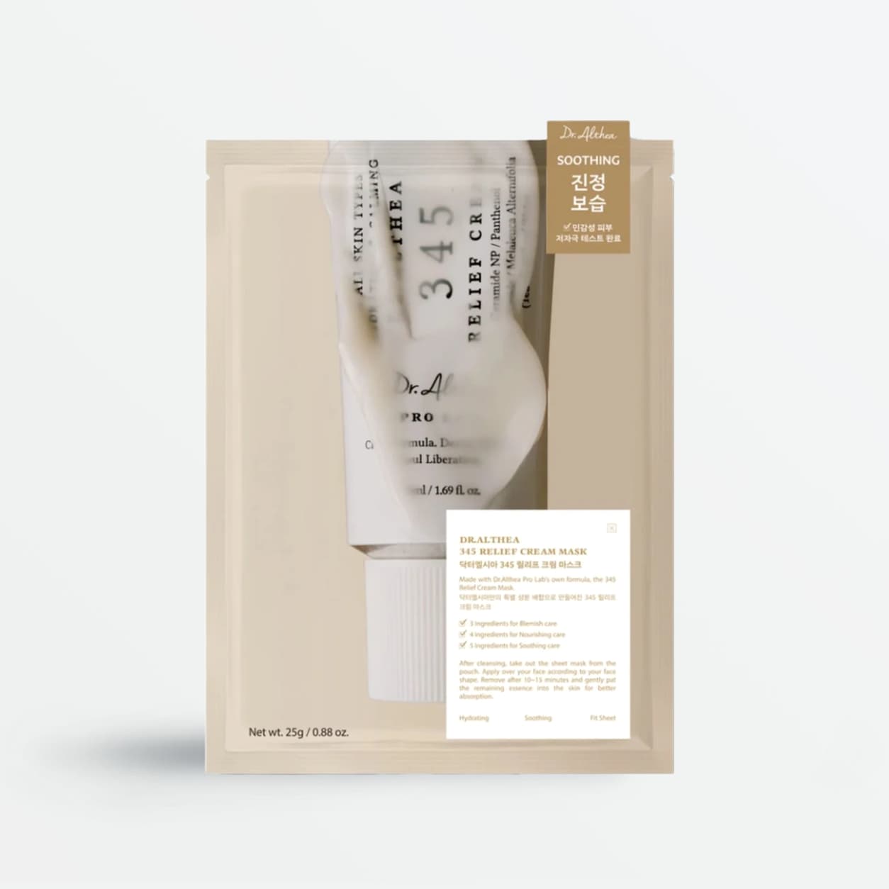 345 Relief Cream Mask