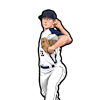 Gabe Murray
