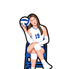 Avery Hales