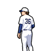 Gavin Wegenke
