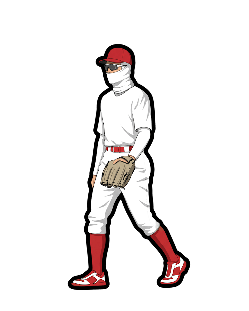 Ryne Yoshimura