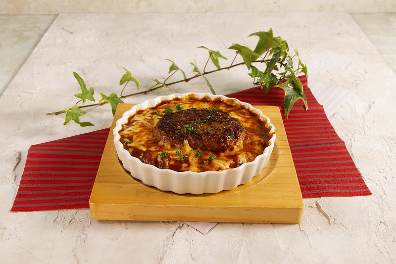 HAMBURG & MEAT DORIA