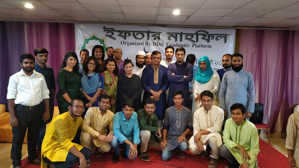 অডিয়েন্স