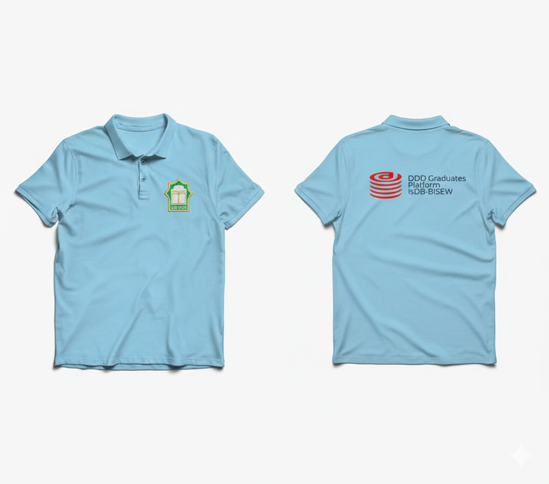 টি-শার্ট