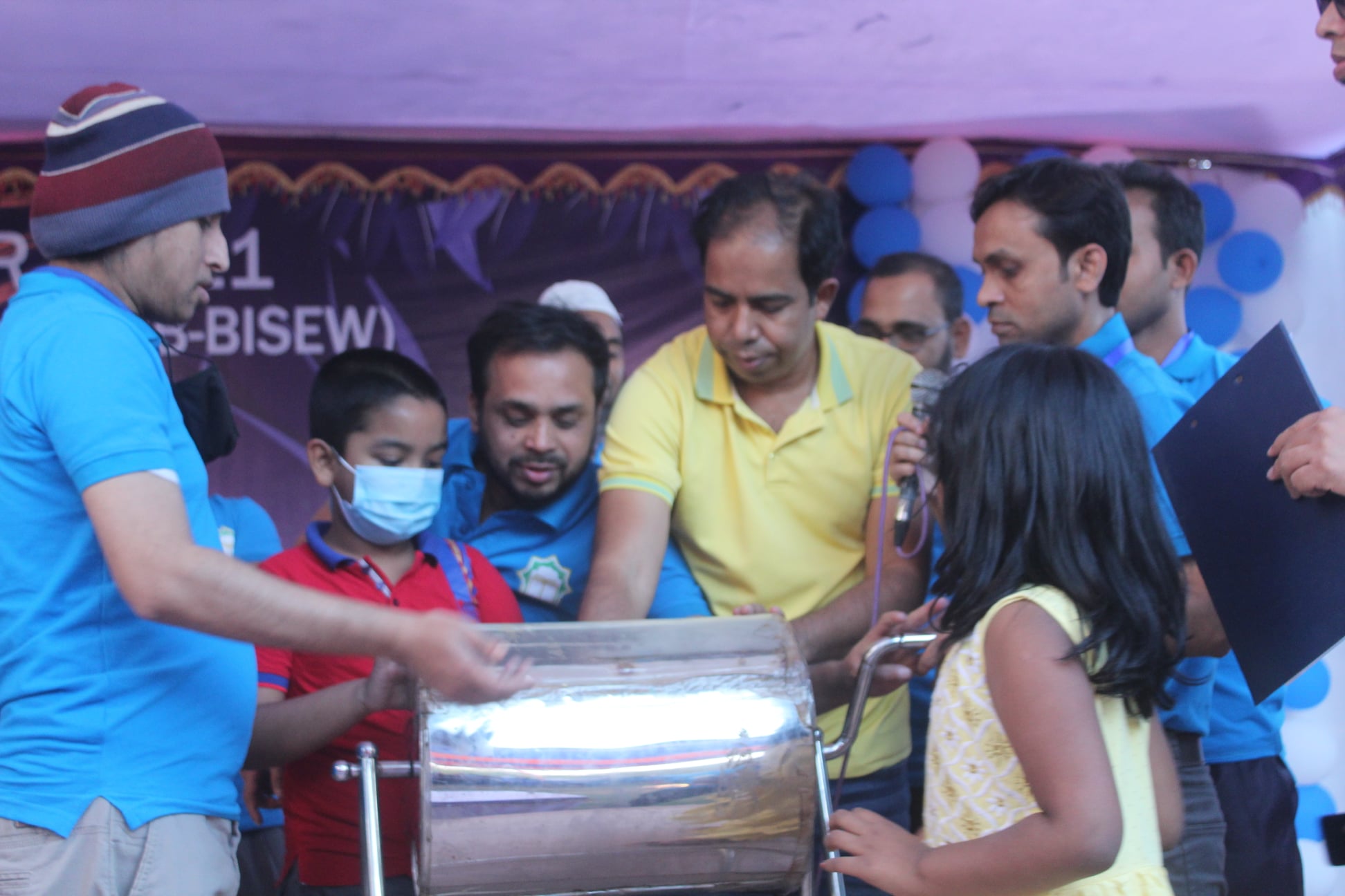 র‍্যাফেল ড্র