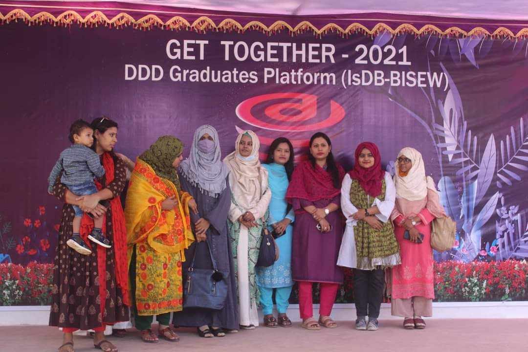 নারী উপস্থিতি