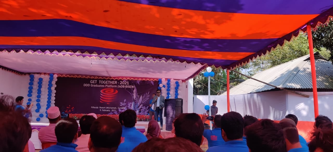 নারী উপস্থিতি