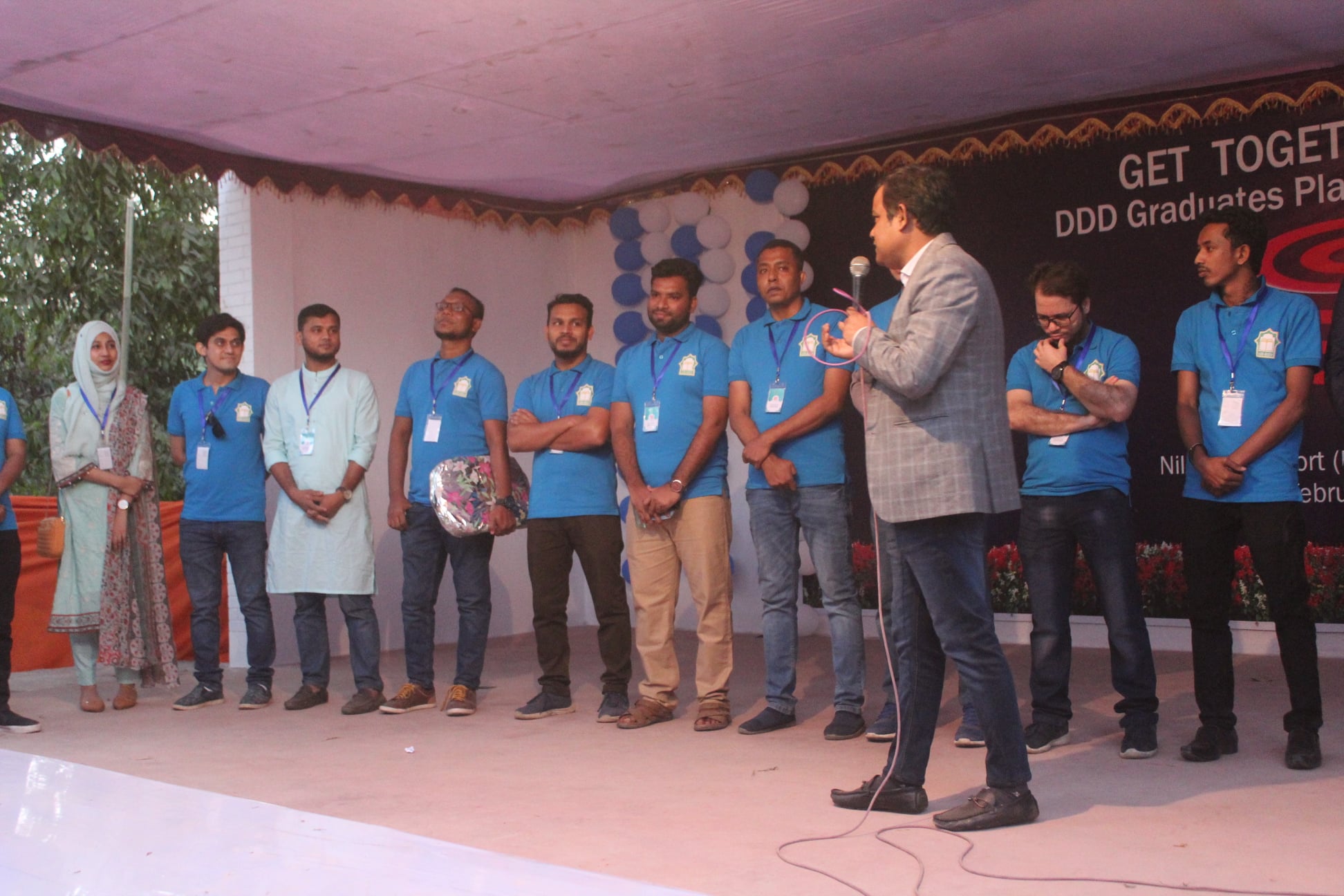 ভলেন্টিয়ার