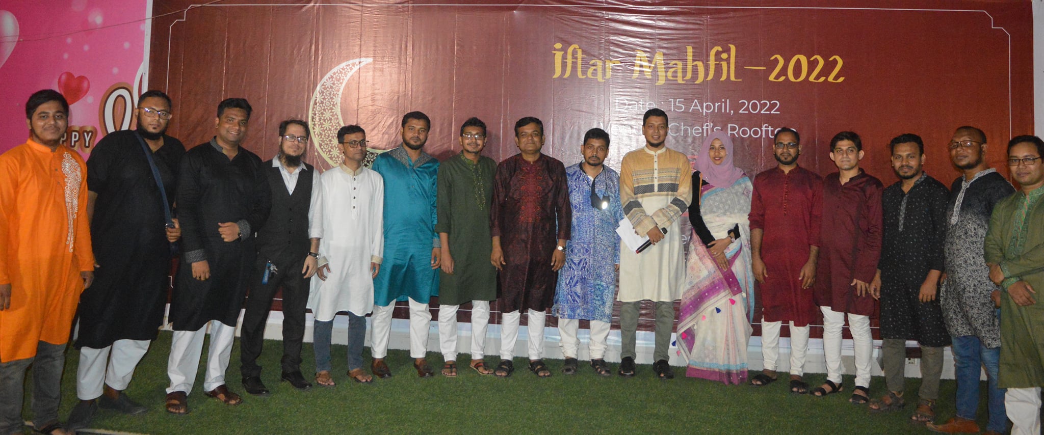 ভলেন্টিয়ার