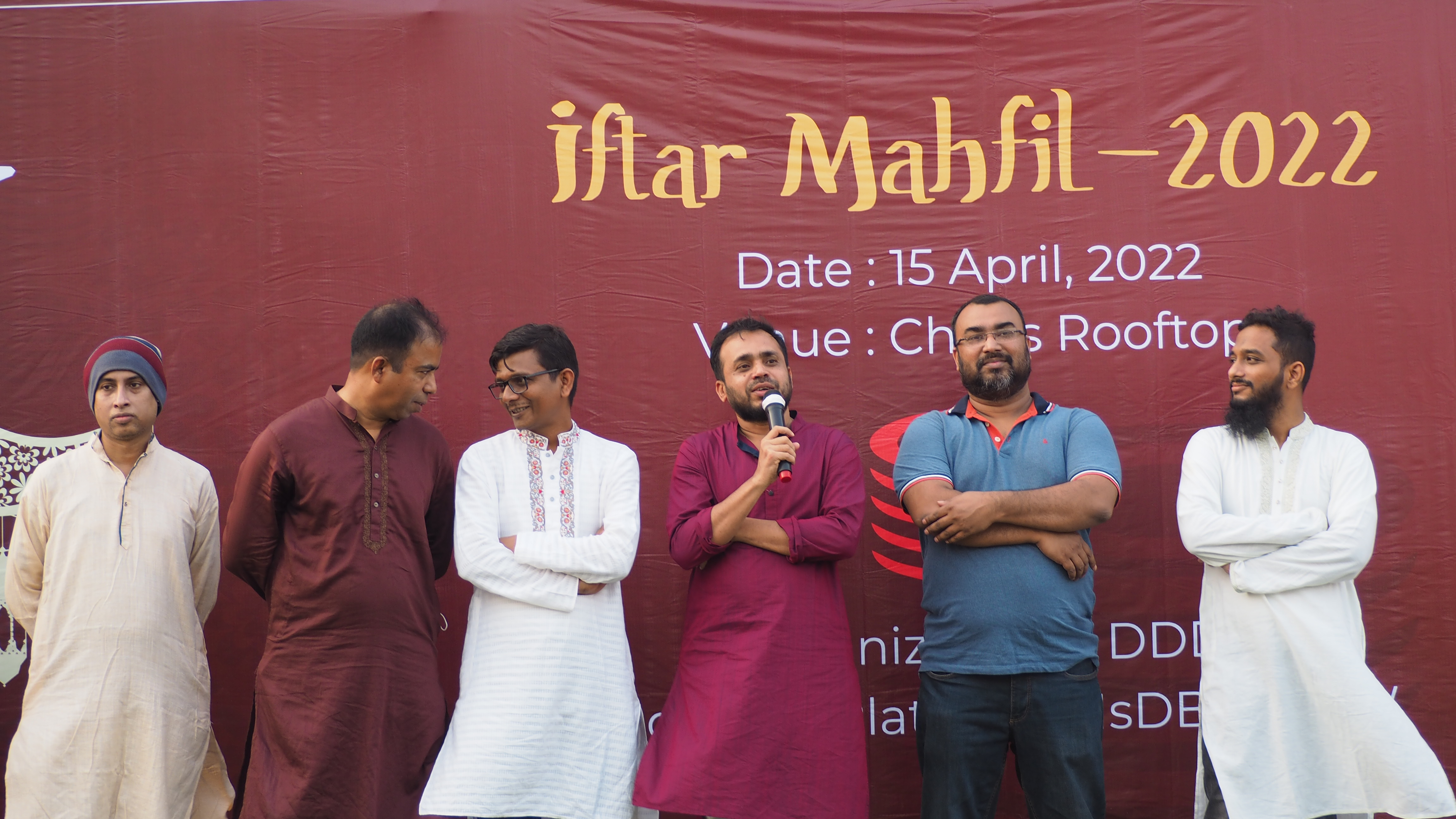 অডিয়েন্স