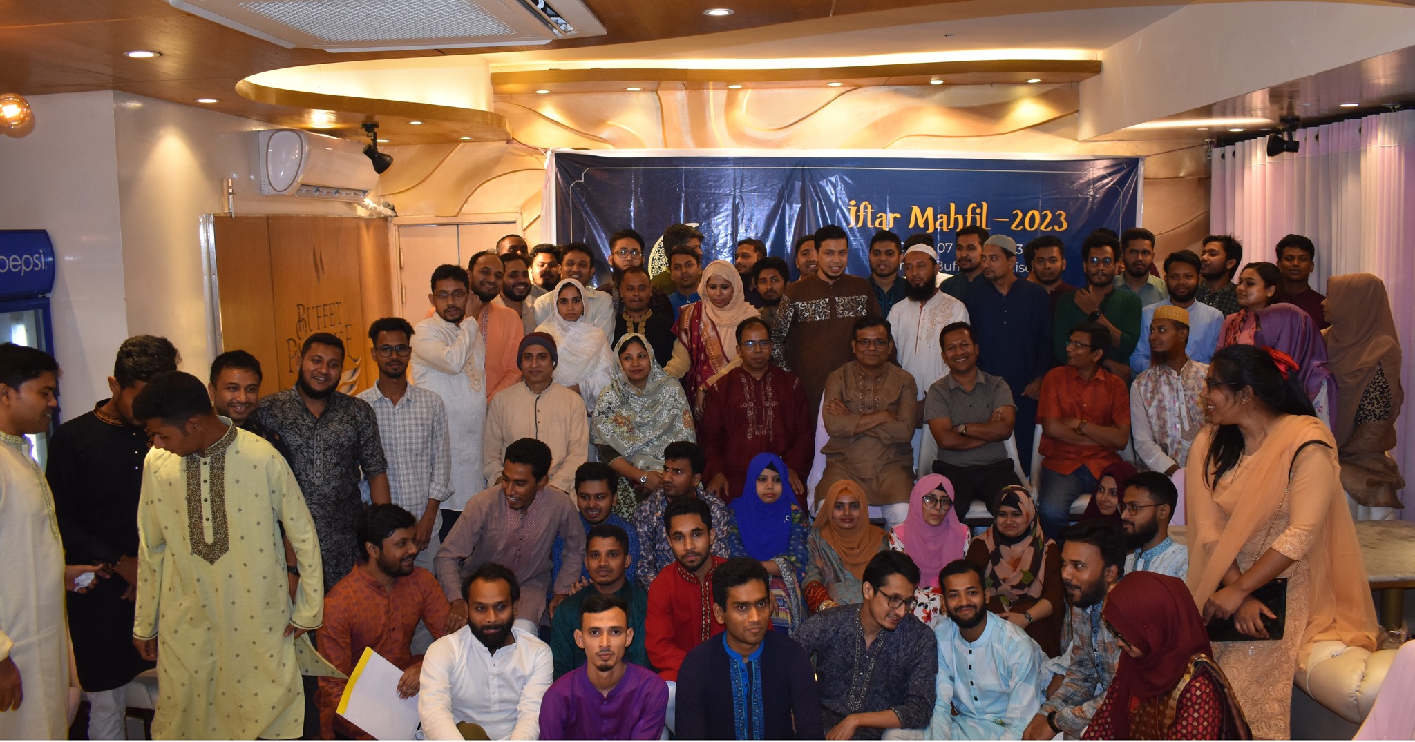 অডিয়েন্স