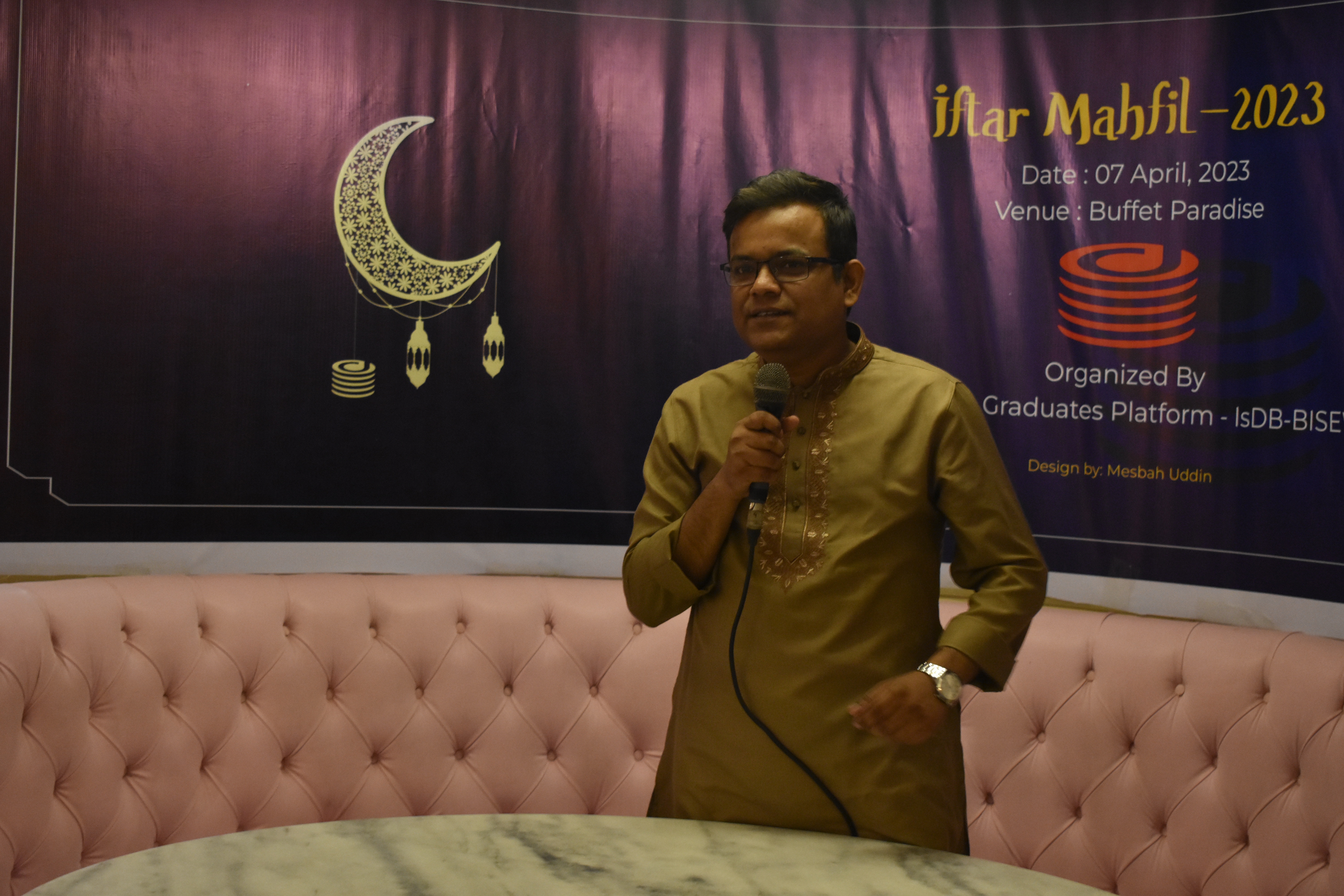 শিবলু স্যার