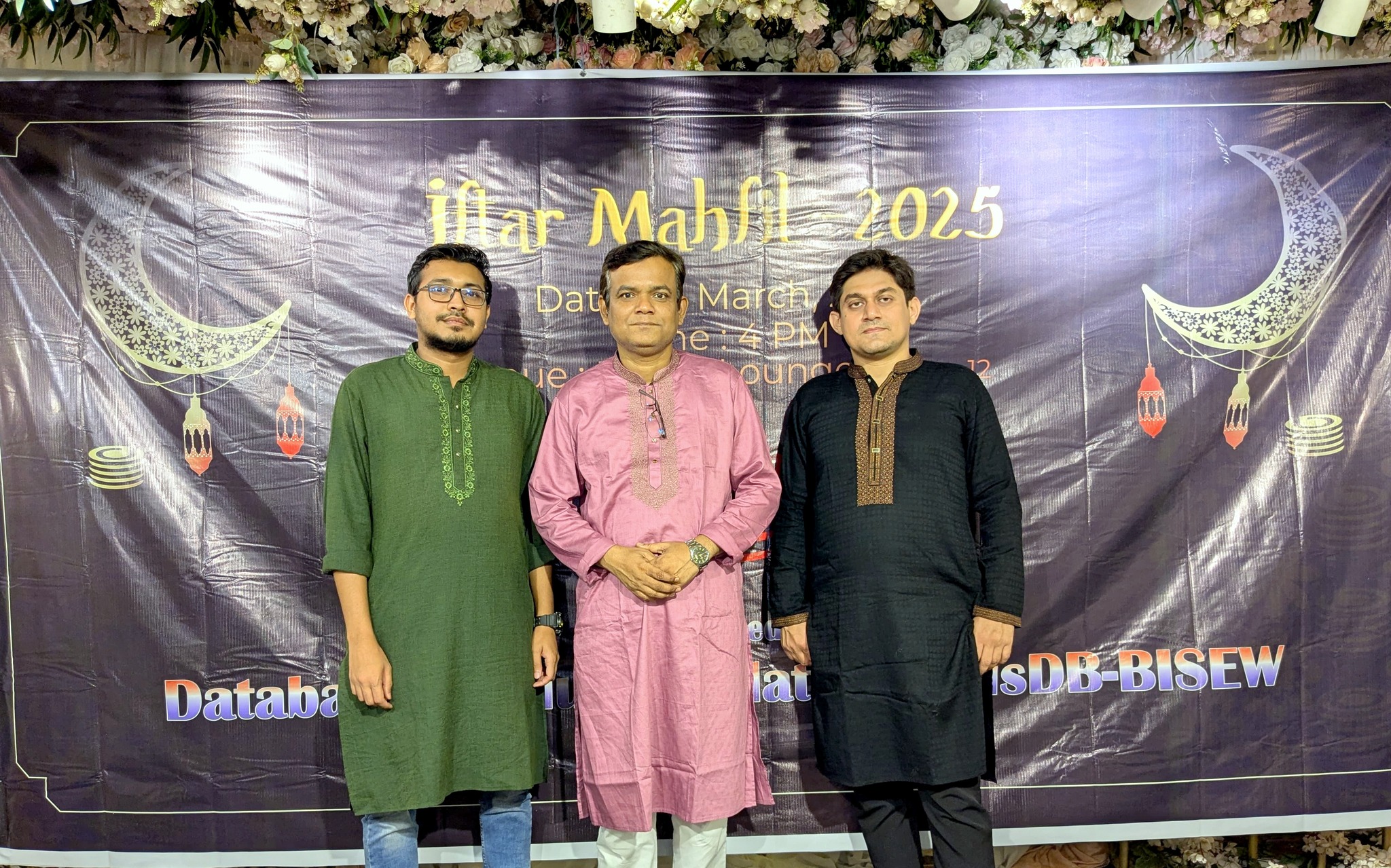 ভলেন্টিয়ার