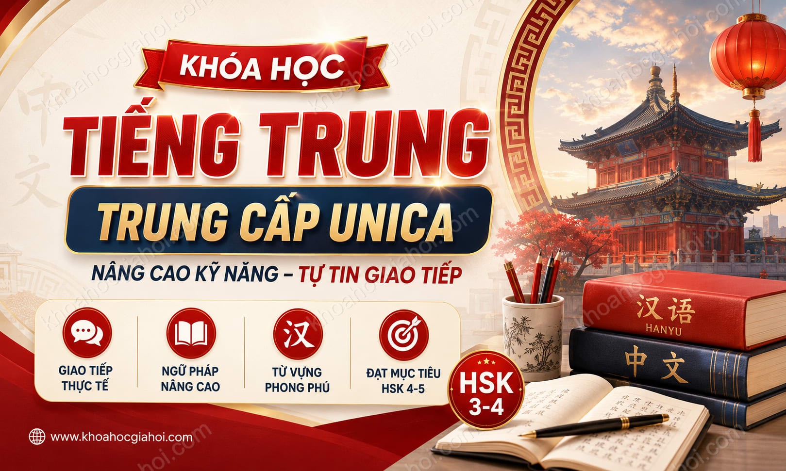 Tiếng Trung Trung Cấp Unica