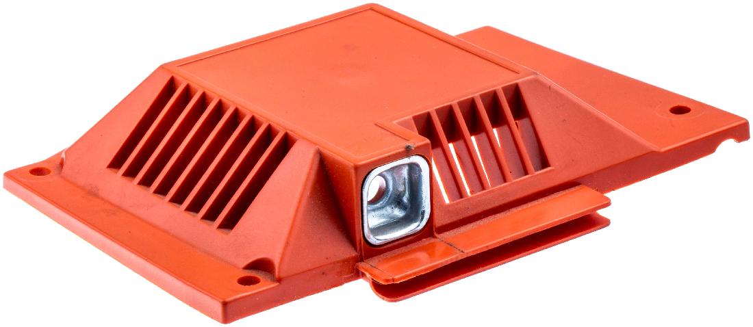poklopac startera H245R