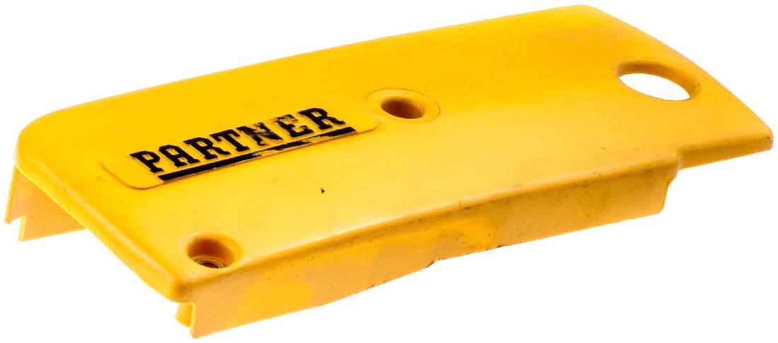 poklopac spojke K1200