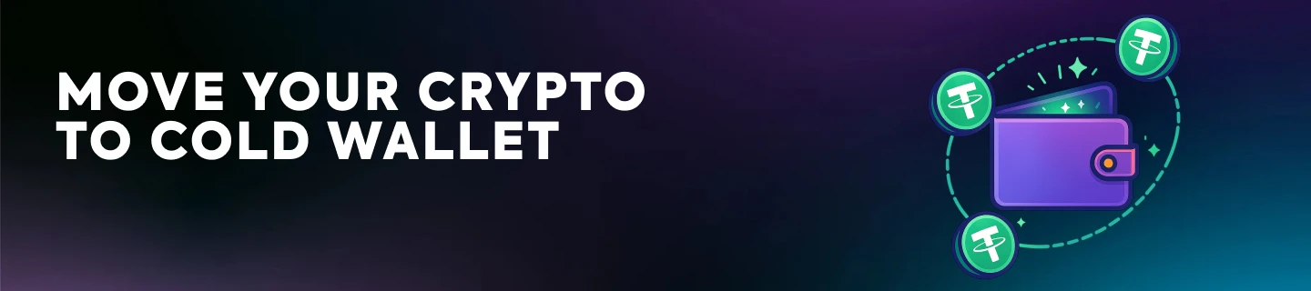 Cold Wallet