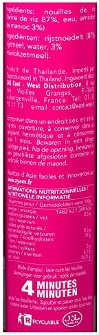 Vue 2 de Ayam Nouilles De Riz