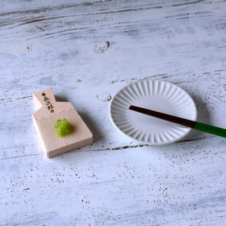 Vue 4 de Rape Traditionnelle Japonaise Pour