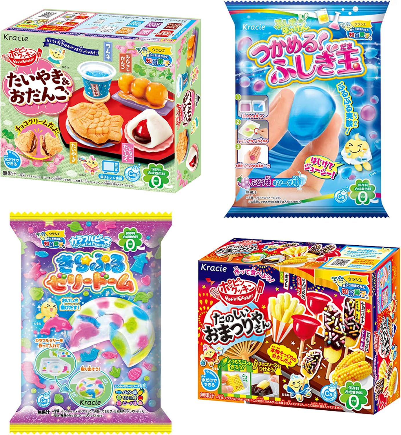 Japanoz Kracie Popin Cookin