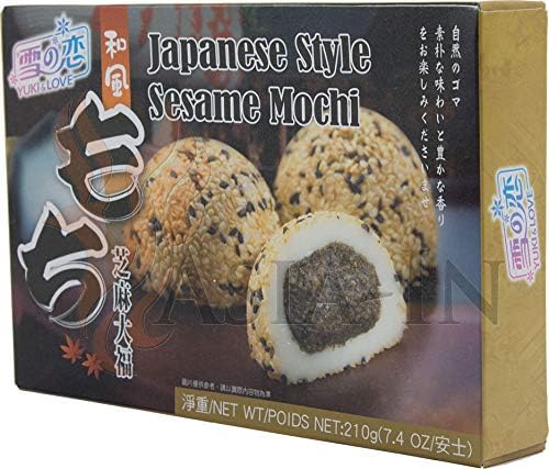 Vue 2 de Japanese Rice Cake Mochi