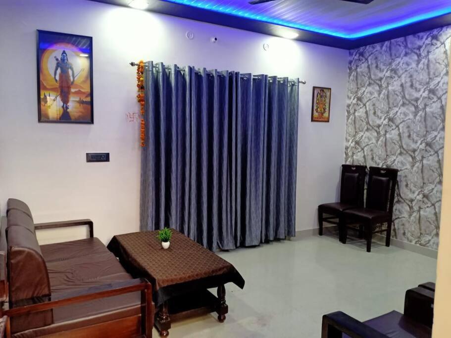 Sita Ramalayam Homestay 2 (FF)