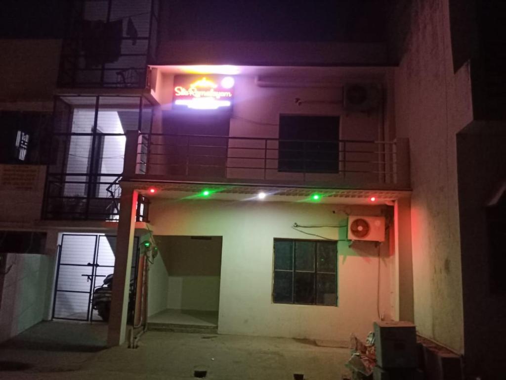 Sita Ramalayam Homestay 2 (FF)