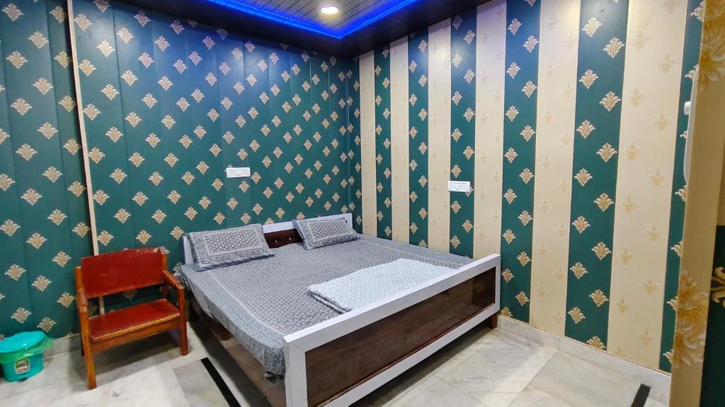 Raju Homestay