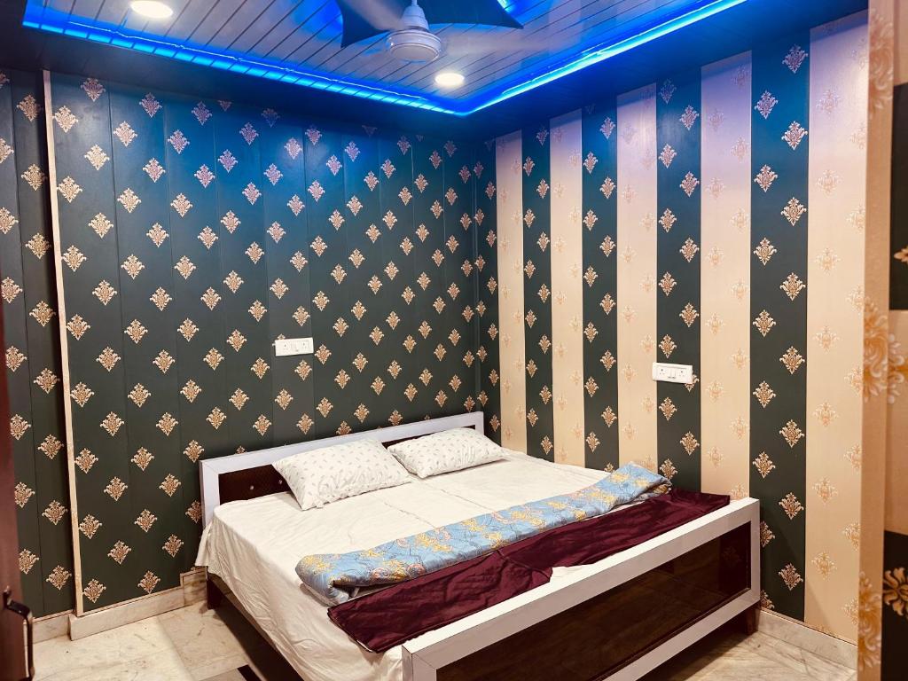Raju Homestay