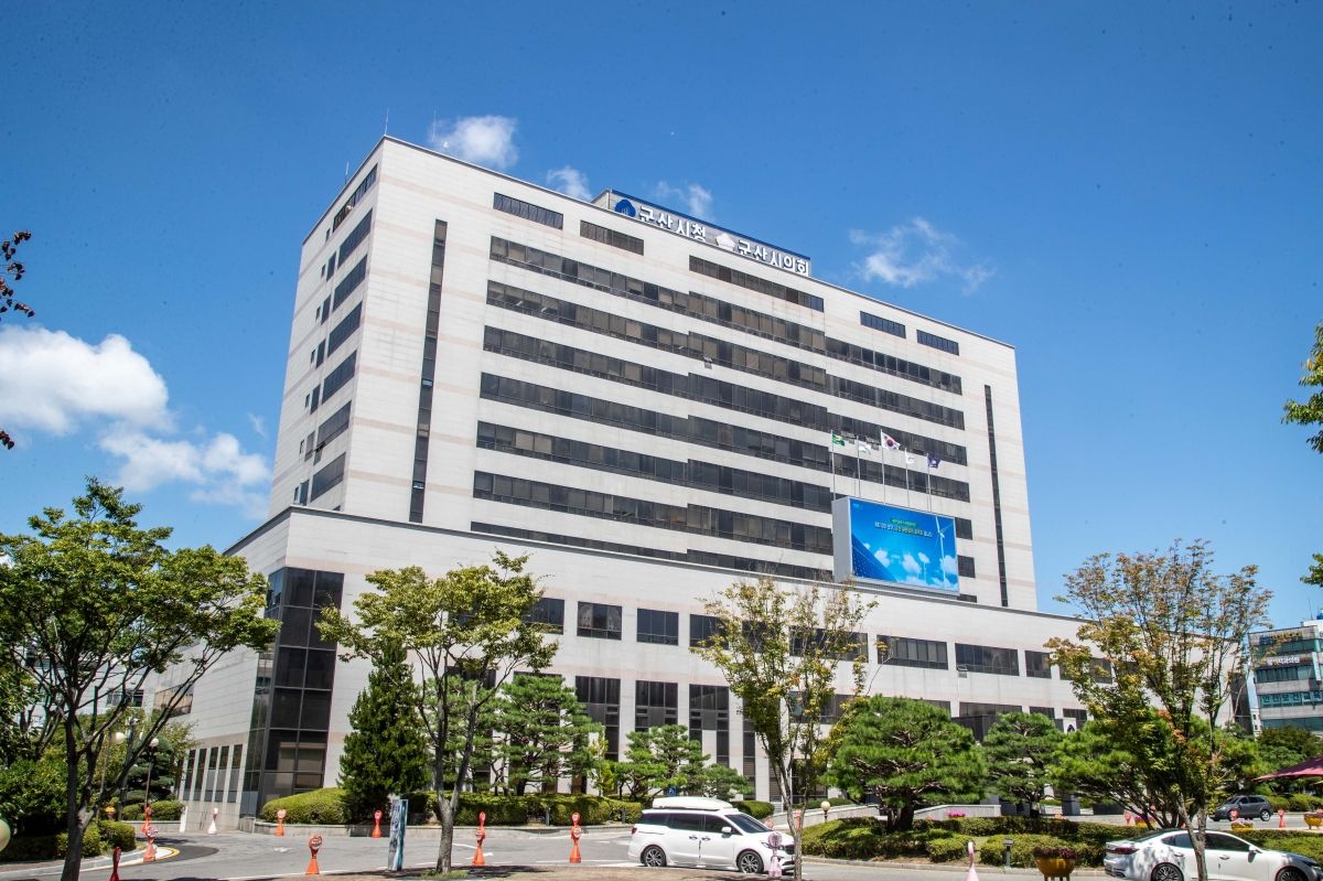 Gunsan Revives Offshore Wind Training Center to Build O&M Workforce by 2027