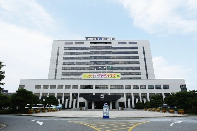 South Korea’s Gunsan Targets 2027 Offshore Wind Support Hub to Boost Supply Chain