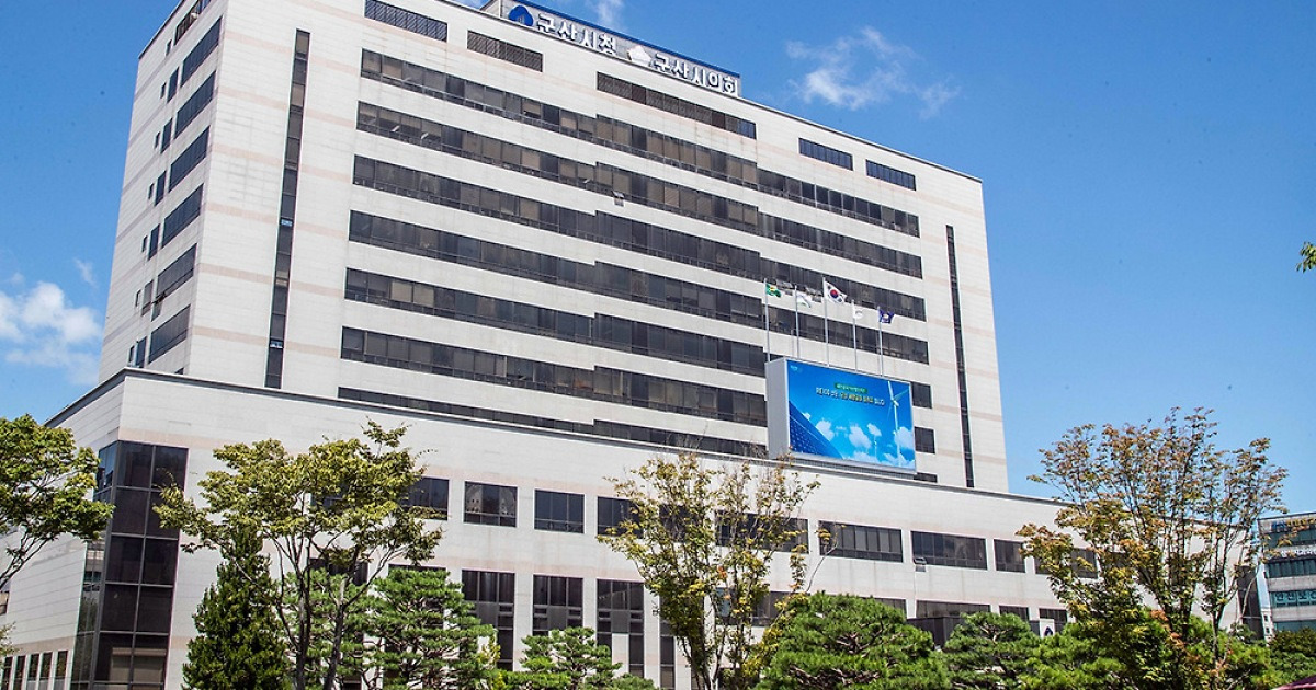 Gunsan Starts Building Offshore Wind Support Center, Backing Korea Supply Chain Expansion