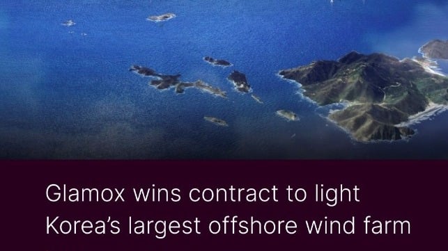 Ui-do offshore wind project targets first power by early 2029