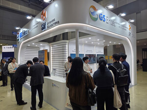 GS Entec Targets Offshore Wind Market After Japan's Smart Energy Week Participation